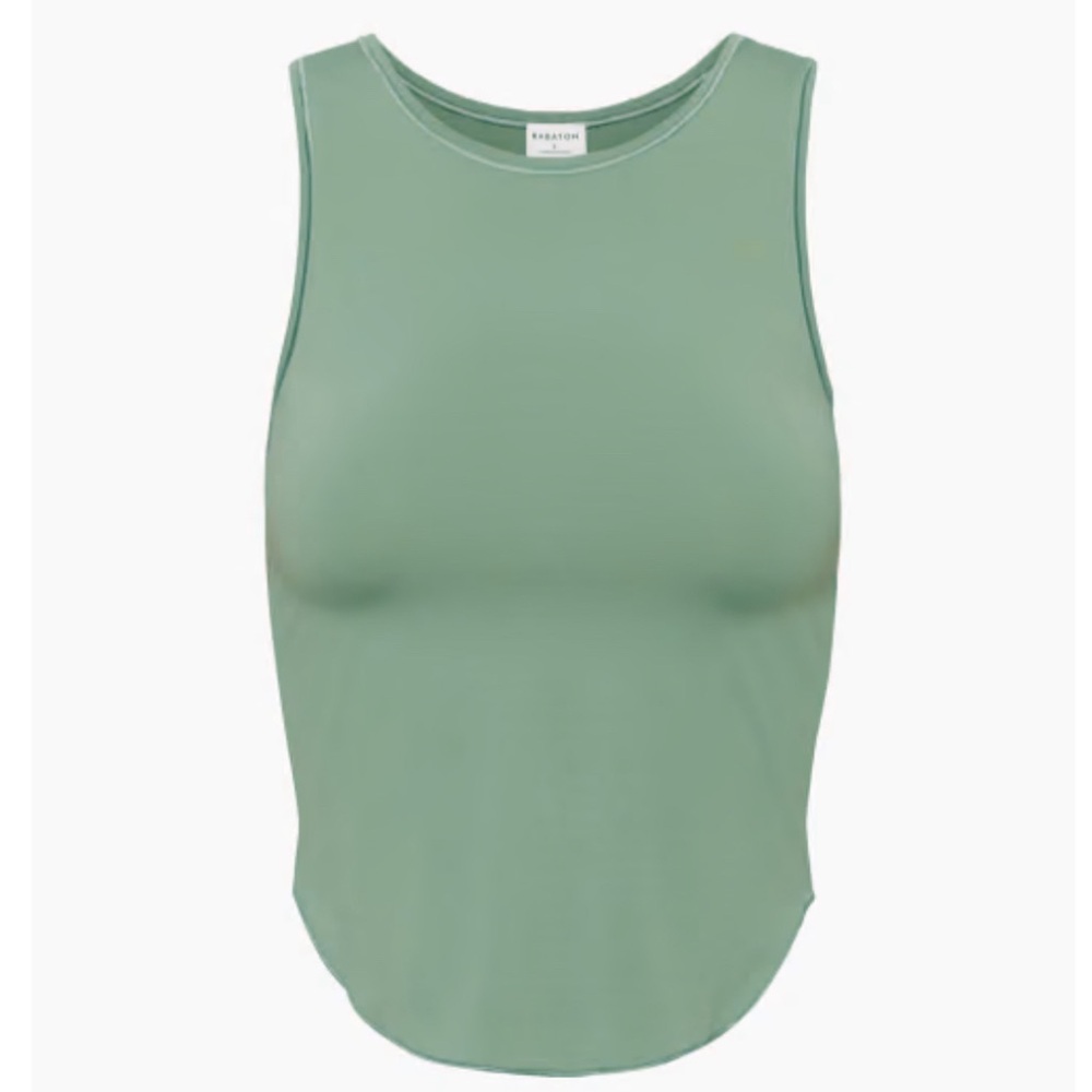 Babaton Skintight Amplify Tank Small NEW
